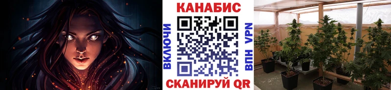Купить наркотики Неман ГАШ  A-PVP  АМФ  Метадон  Меф  Марихуана 