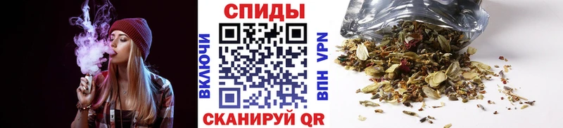 БУТИРАТ оксибутират цена Неман