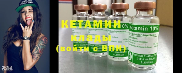 кокаин колумбия Алзамай