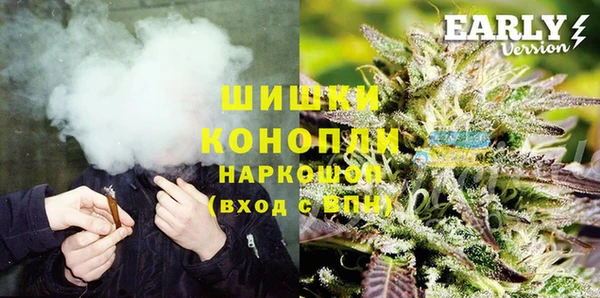 кокаин колумбия Алзамай