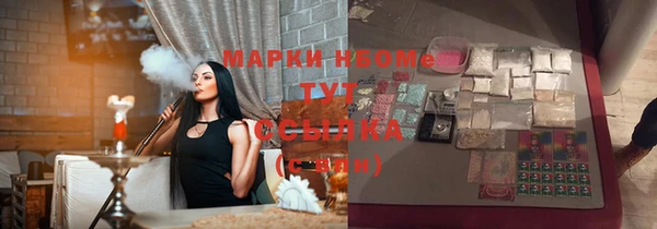 а пвп мука Алексин