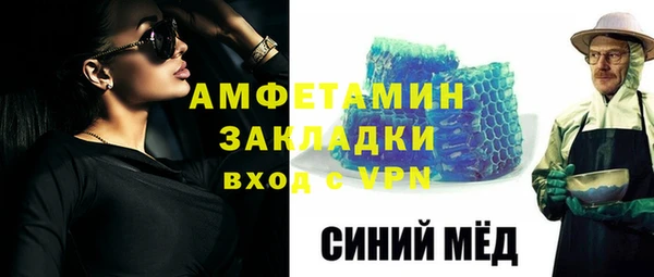 скорость Алексеевка