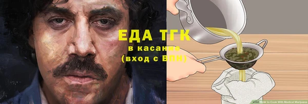 скорость Алексеевка