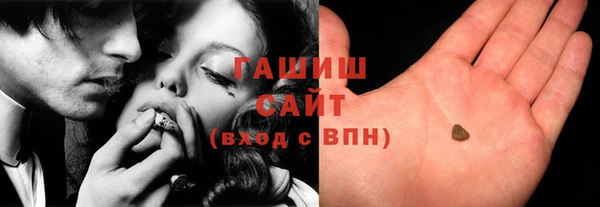 скорость Медногорск