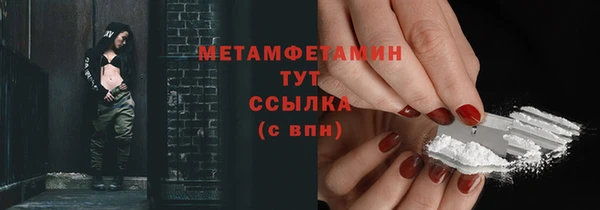 а пвп мука Алексин