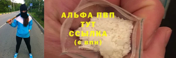 COCAINE Медвежьегорск