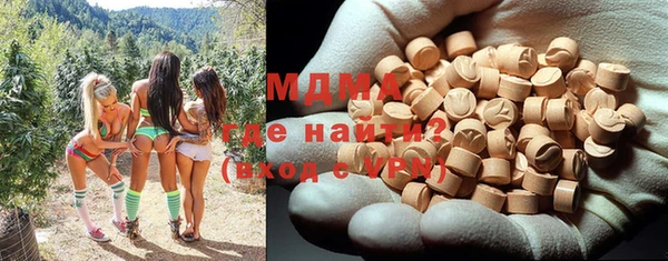кокаин колумбия Алзамай
