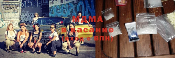 кокаин колумбия Алзамай
