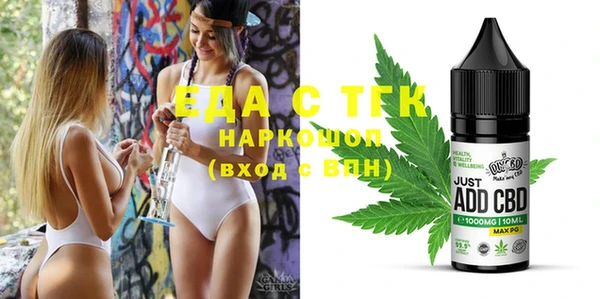 скорость Алексеевка