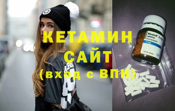кокаин колумбия Алзамай