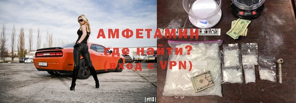 а пвп мука Алексин