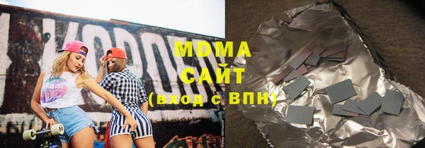 а пвп мука Алексин