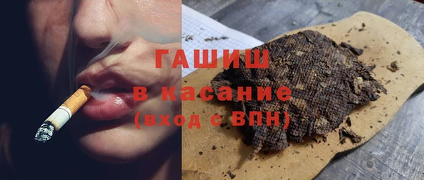 а пвп мука Алексин