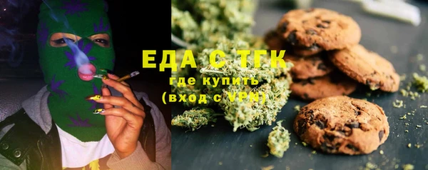 а пвп мука Алексин