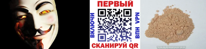 kraken зеркало  Неман  МЕТАМФЕТАМИН кристалл 